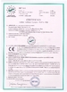 China Xinxiang Techang Vibration Machinery Co.,Ltd. Certificações